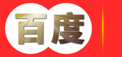 五轴加工中心_立式加工中心_龙门加工中心_卧式加工中心_山东诚辉数控机床有限公司